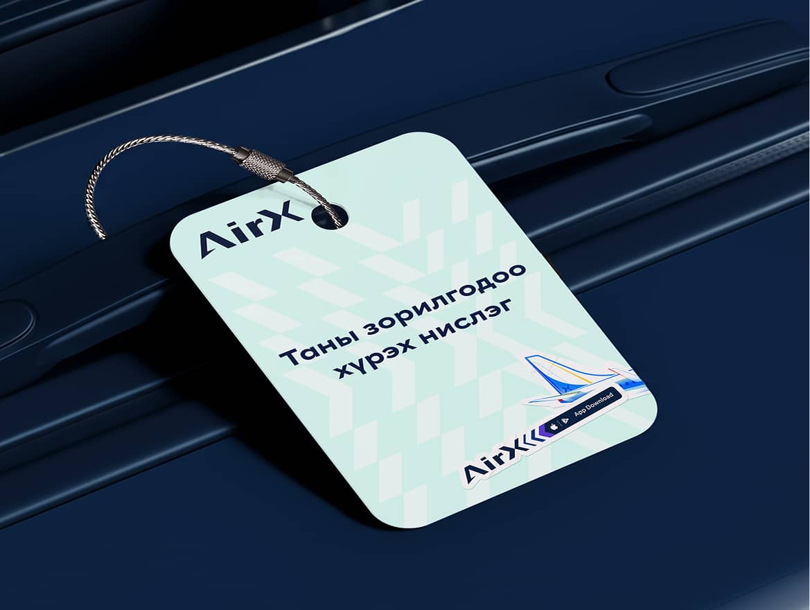 AirX project screen 2