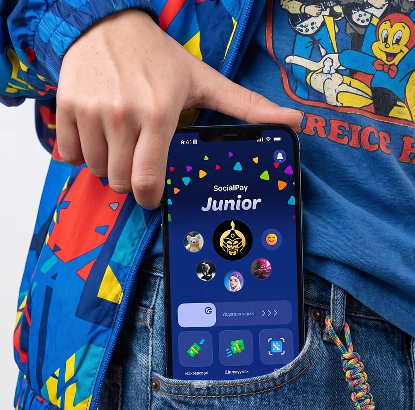 SocialPay Junior image 3
