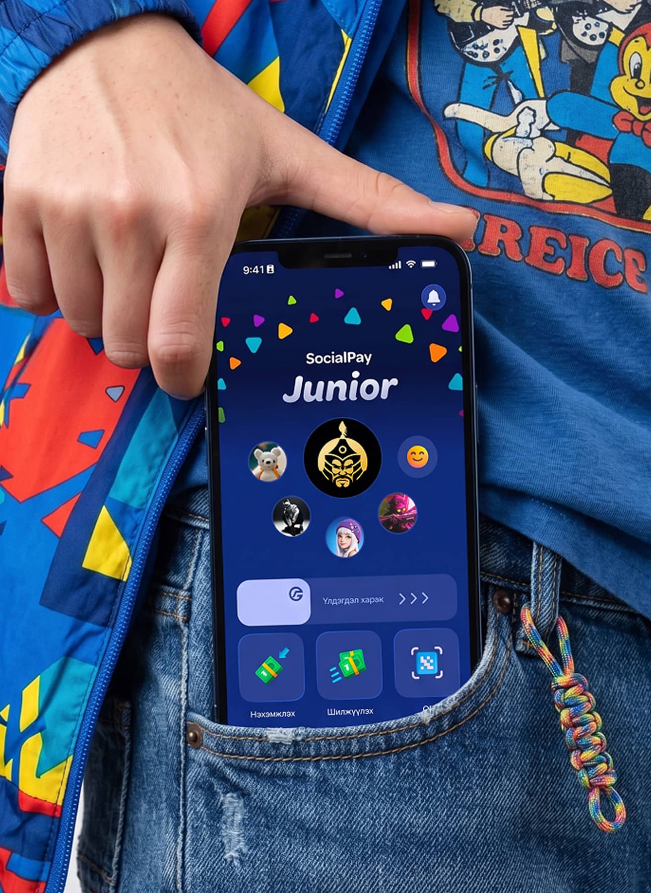 SocialPay Junior thumbnail